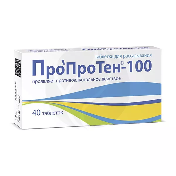 Изображение товара Пропротен-100 таблетки для рассасывания при алкогольной зависимости 40 шт