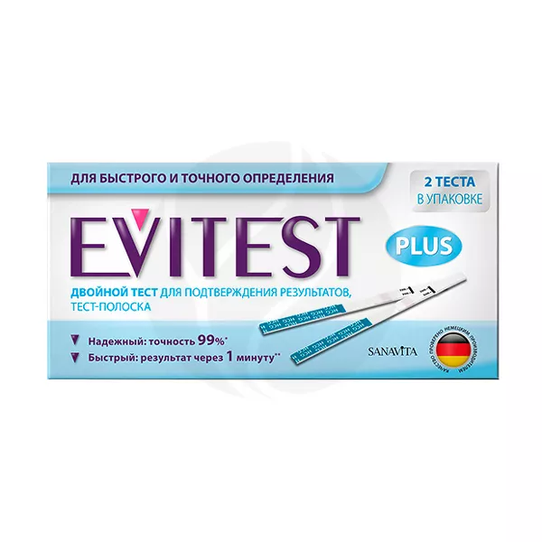 Изображение товара Evitest Plus тест на определение беременности, 2шт Изображение товара Evitest Plus тест на определение беременности, 2шт