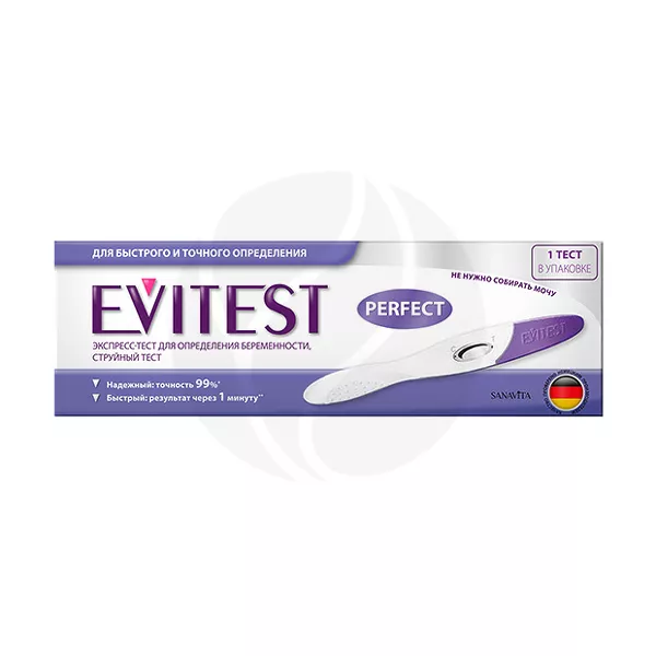 Изображение товара Evitest Perfect тест на беременность струйный экспресс 99% точности Германия