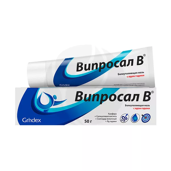 Изображение товара Випросал В мазь д/наружн. прим., 50г Изображение товара Випросал В мазь д/наружн. прим., 50г