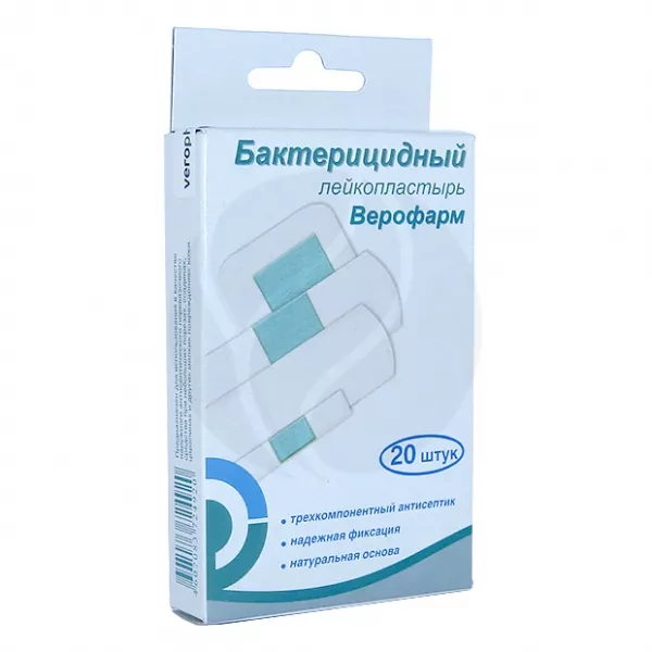 Изображение товара Верофарм пластырь бактерицидный белая основа 20 штук - эффективное средство для защиты кожи