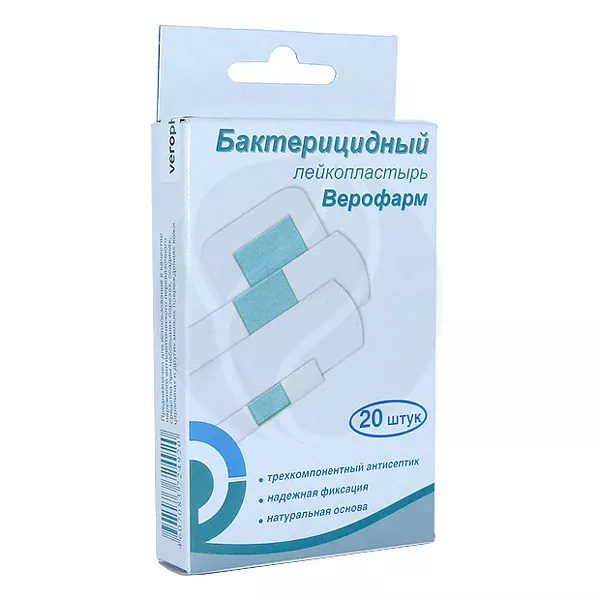 Изображение товара Верофарм пластырь бактерицидный белая основа 20 штук - эффективное средство для защиты кожи