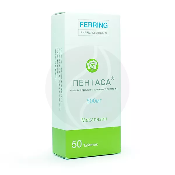 Изображение товара Пентаса таблетки пролонгированного действия 500 мг, №50, Швейцария