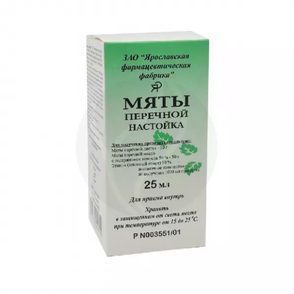 Изображение товара Мяты перечной настойка, 25мл Изображение товара Мяты перечной настойка, 25мл
