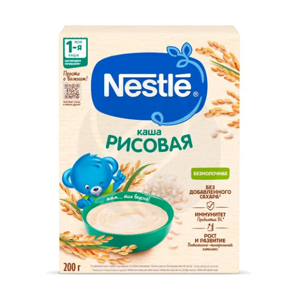 Изображение товара Nestle Безмолочная рисовая каша (4+мес.), 200г