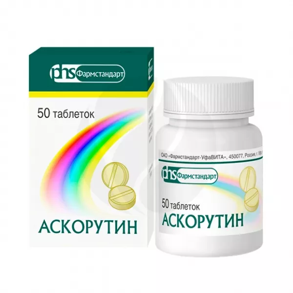Аскорутин-Фармстандарт таблетки 50мг+50мг, №50