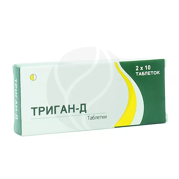 Изображение товара Триган-Д таблетки 20мг+500мг, №20 Изображение товара Триган-Д таблетки 20мг+500мг, №20