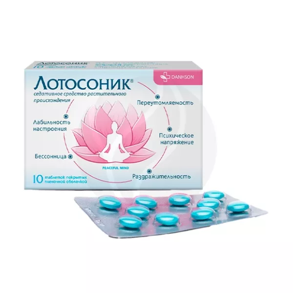 Изображение товара Лотосоник таблетки покрытые пленочной оболочкой 20 штук