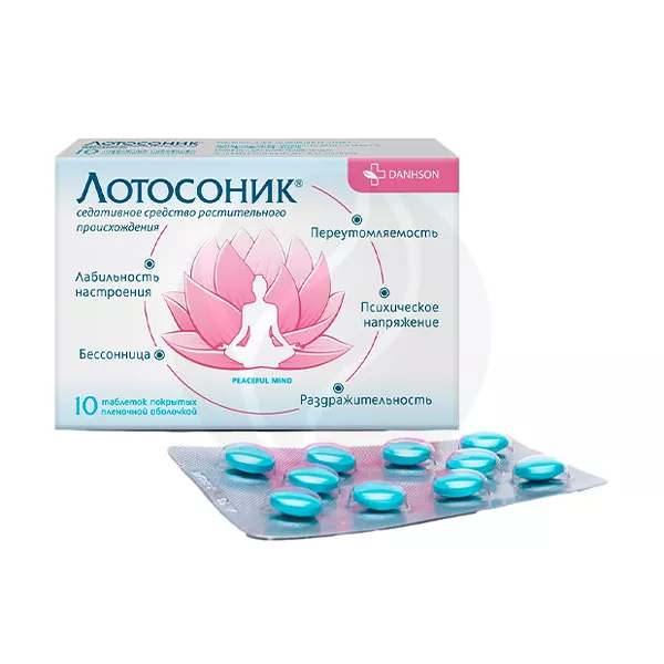 Изображение товара Лотосоник таблетки покрыт. п/о, №20 Изображение товара Лотосоник таблетки покрыт. п/о, №20