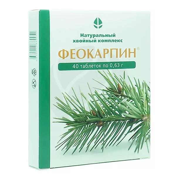 Феокарпин таблетки 630мг, №40
