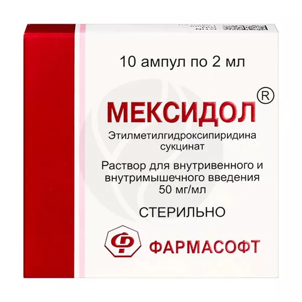 Изображение товара Мексидол раствор 50мг/мл для внутривенного и внутримышечного введения 2мл №10 Изображение товара Мексидол раствор 50мг/мл для внутривенного и внутримышечного введения 2мл №10