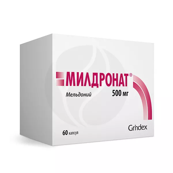 Изображение товара Милдронат капсулы 500мг, №60