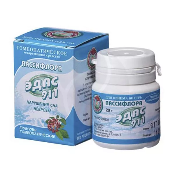 Изображение товара Пассифлора Эдас-911 гранулы гомеопатические, 20г