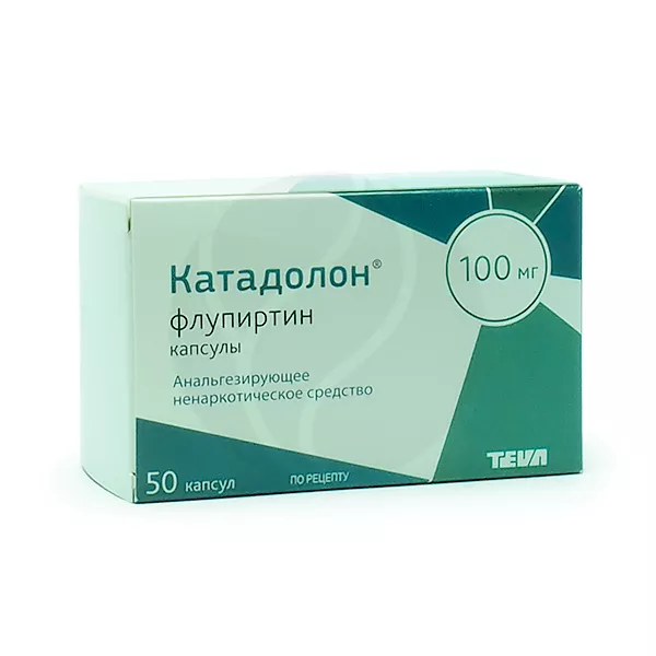 Катадолон капсулы 100мг, 50