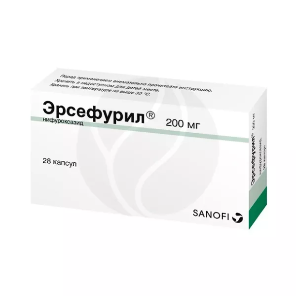Эрсефурил капсулы 200мг, №28