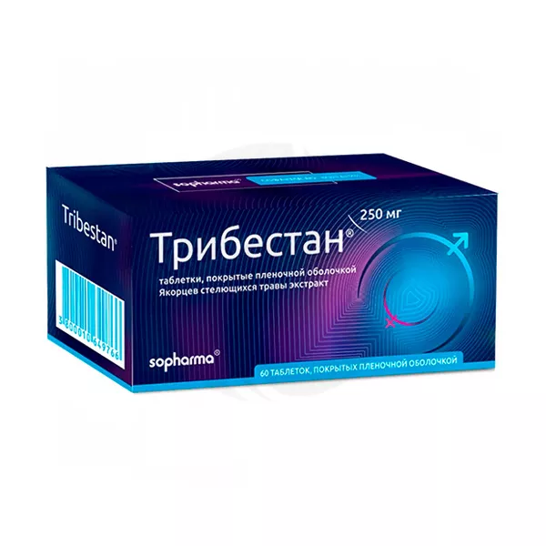 Изображение товара Трибестан таблетки покрытые пленочной оболочкой 250мг, 60 таблеток Изображение товара Трибестан таблетки покрытые пленочной оболочкой 250мг, 60 таблеток
