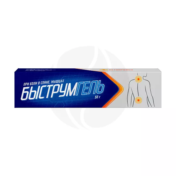 Изображение товара Быструмгель гель 2,5% для наружного применения 50 г Россия Изображение товара Быструмгель гель 2,5% для наружного применения 50 г Россия