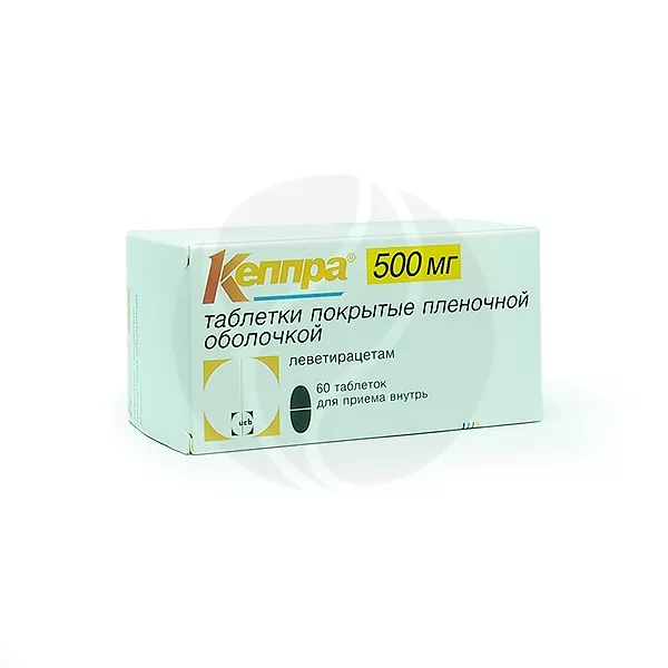 Кеппра таблетки покрыт. п/о 500мг, №60