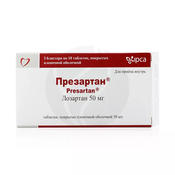 Изображение товара Презартан таблетки покрыт. п/о 50мг, №30 Изображение товара Презартан таблетки покрыт. п/о 50мг, №30