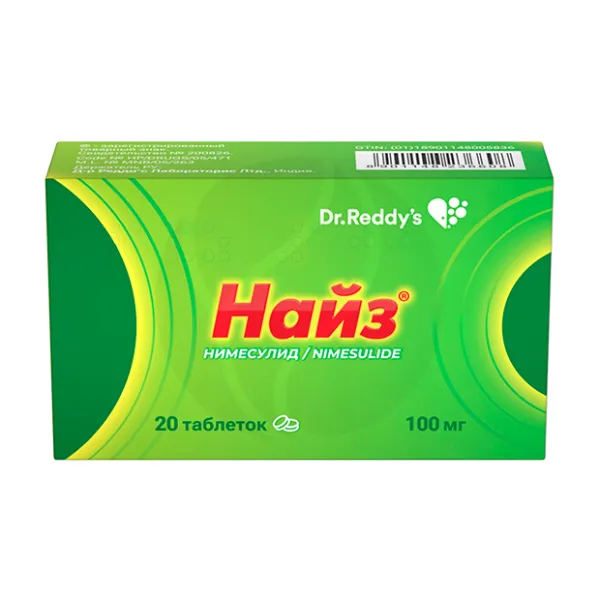Изображение товара Найз таблетки 100мг No20 - противовоспалительное обезболивающее средство