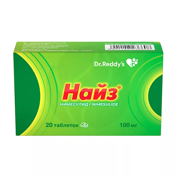 Изображение товара Найз таблетки 100мг, №20
