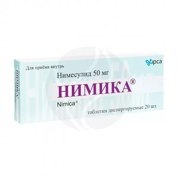 Изображение товара Нимика таблетки диспергируемые 50мг No20 - быстрое снятие боли и воспаления