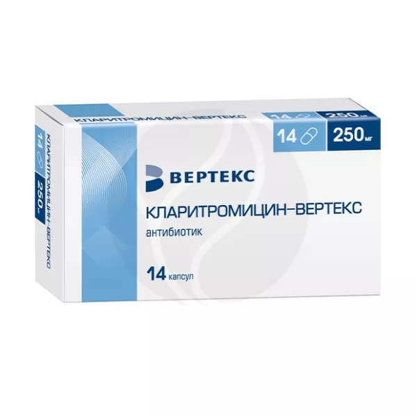 Изображение товара Кларитромицин-Вертекс капсулы 250 мг 14 шт антибиотик макролид для лечения инфекций Изображение товара Кларитромицин-Вертекс капсулы 250 мг 14 шт антибиотик макролид для лечения инфекций