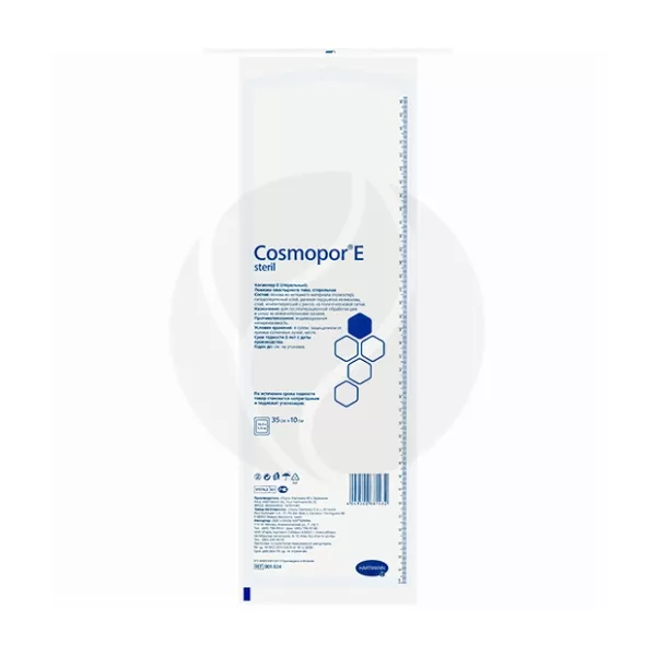 Изображение товара Пластырная послеоперационная повязка Hartmann Cosmopor E 35х10см №1 стерильная