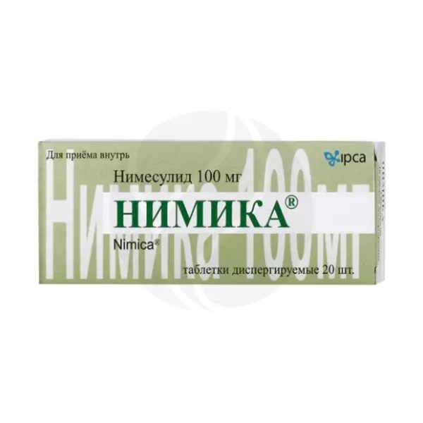 Изображение товара Таблетки диспергируемые Нимика Нимесулид 100мг Изображение товара Таблетки диспергируемые Нимика Нимесулид 100мг