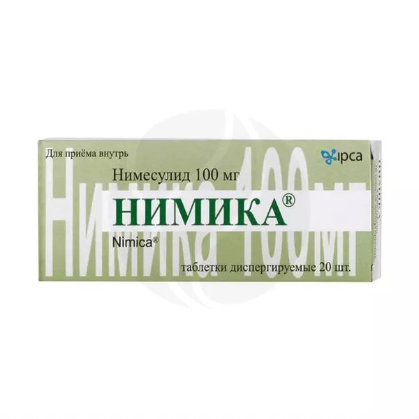 Изображение товара Таблетки диспергируемые Нимика Нимесулид 100мг Изображение товара Таблетки диспергируемые Нимика Нимесулид 100мг