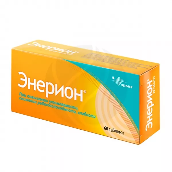 Энерион таблетки покрыт. п/о 200мг, №60