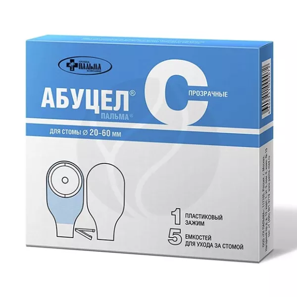 Калоприёмник Абуцел-С полимер/однокомпонент. самофикс., (20-60мм)