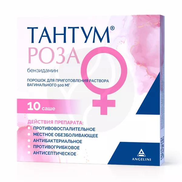 Изображение товара Тантум Роза порошок вагинальный 500 мг 10 саше Италия Изображение товара Тантум Роза порошок вагинальный 500 мг 10 саше Италия