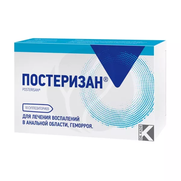 Постеризан Свечи От Геморроя Купить