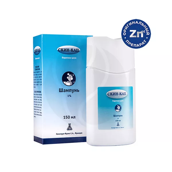 Изображение товара Скин-кап шампунь 1%, 150мл Изображение товара Скин-кап шампунь 1%, 150мл