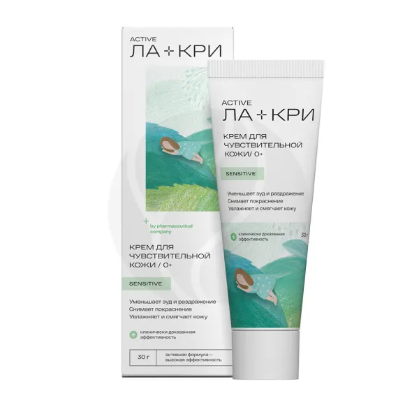 Изображение товара Ла-кри крем для чувствительной кожи (0+), 30г