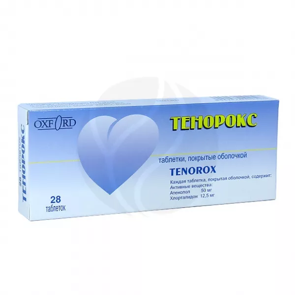 Изображение товара Тенорокс таблетки покрытые оболочкой 50мг+12,5мг №28 гипотензивное средство