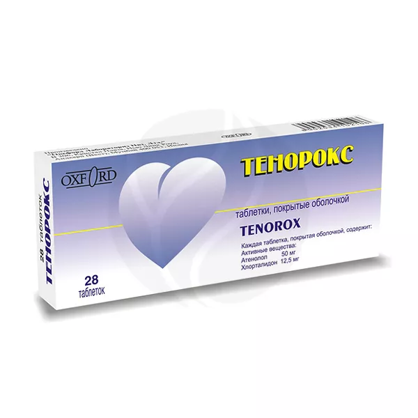 Изображение товара Тенорокс таблетки покрыт. п/о 50мг+12,5мг, №28 Оксфорд Лабораториз Изображение товара Тенорокс таблетки покрыт. п/о 50мг+12,5мг, №28 Оксфорд Лабораториз
