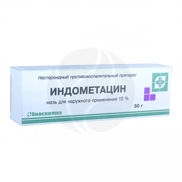 Изображение товара Индометацин мазь 10% 30г для наружного применения лечение воспалений боль суставов
