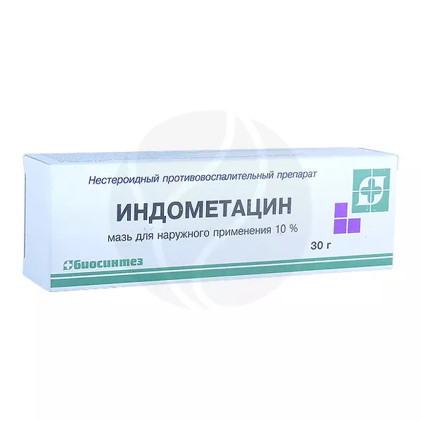 Изображение товара Мазь Индометацин 10% Биосинтез - противовоспалительная мазь для суставов 30 г Изображение товара Мазь Индометацин 10% Биосинтез - противовоспалительная мазь для суставов 30 г