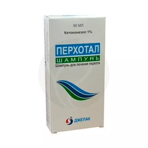 Изображение товара Перхотал шампунь от перхоти 1%, 60 мл - эффективное средство против перхоти и зуд Изображение товара Перхотал шампунь от перхоти 1%, 60 мл - эффективное средство против перхоти и зуд