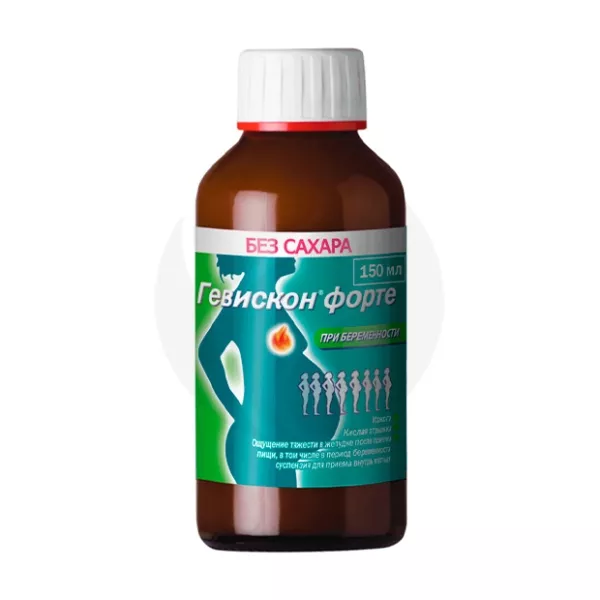 Изображение товара Гевискон форте суспензия д/приема внутрь мятная 150мл Великобритания