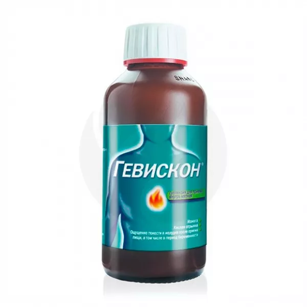 Изображение товара Гевискон суспензия д/приема внутрь мятная 150мл антацид для желудка