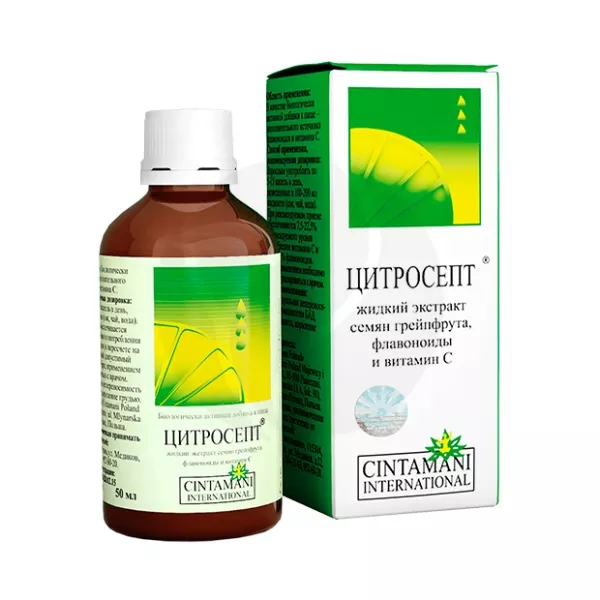 Изображение товара Цитросепт раствор внутрь, флавоноиды и витамин С, 50 мл