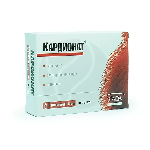 Кардионат раствор д/инъекций 100мг/мл, №10