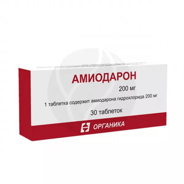 Амиодарон таблетки 200мг, №30