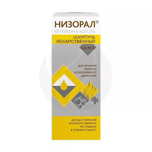 Низорал шампунь от перхоти 2%, 60мл Янссен Фармацевтика
