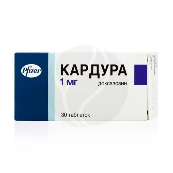 Кардура таблетки 1мг, №30