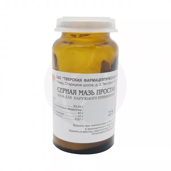 Изображение товара Серная мазь простая 33,3% 25 г для наружного применения против чесотки