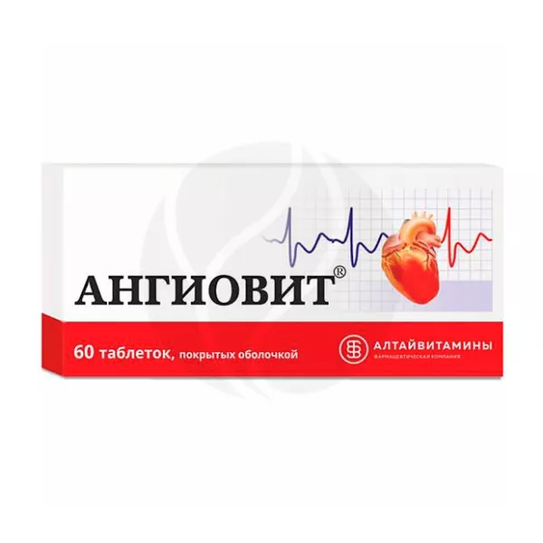 Ангиовит таблетки п/о, №60